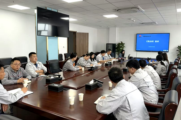 發電公司_副本.png