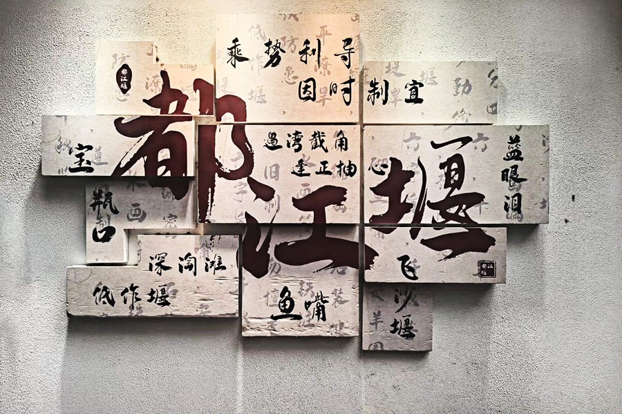 1780640929611296.jpg