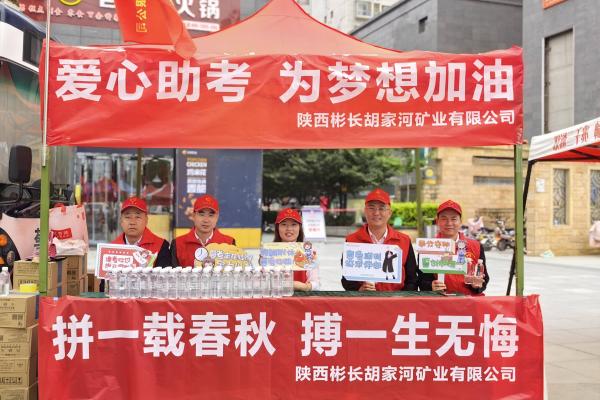 第一段后(1).jpg
