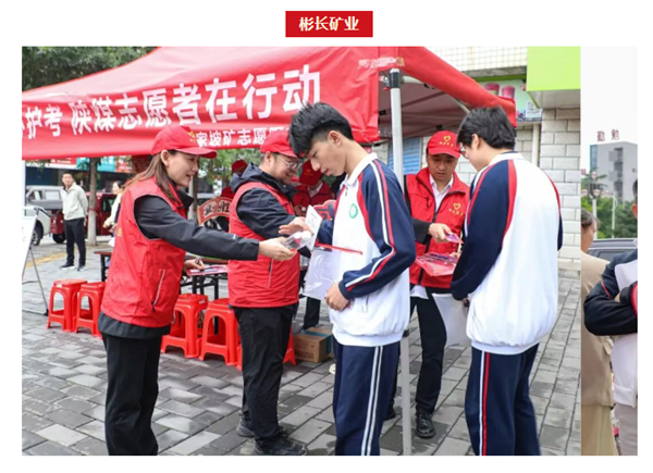 QQ20260608-160959_副本.png