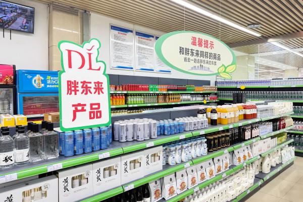 第三部分(1).jpg
