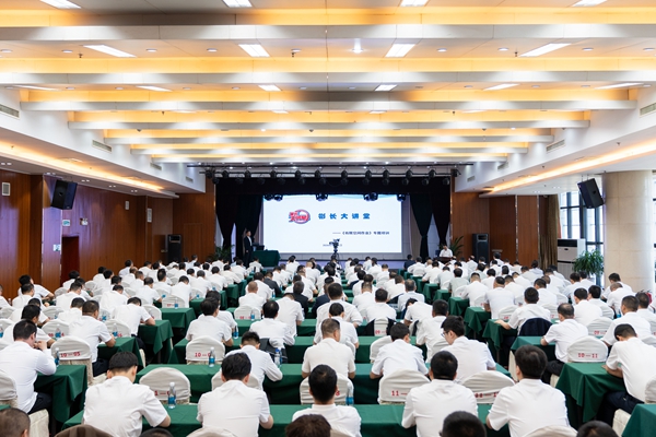 6.11 公司舉辦有限空間作業專題“彬長大講堂” - 副本.jpg