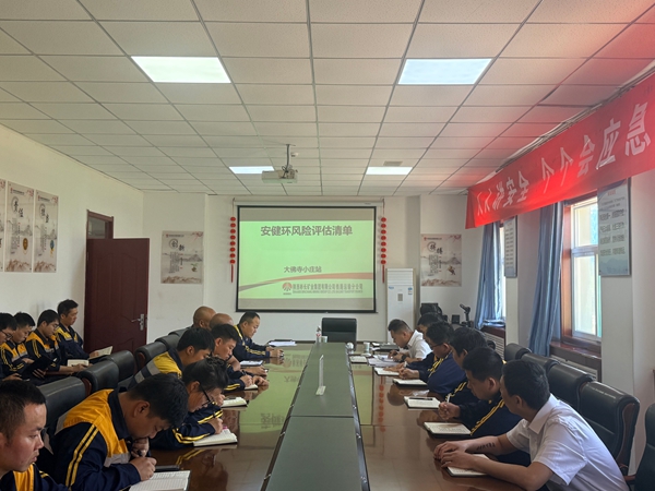 制度網(wǎng).jpg