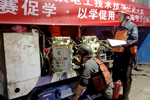 配圖3.jpg