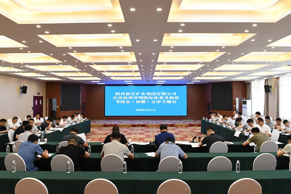1781249171780224.jpg 配圖.jpg