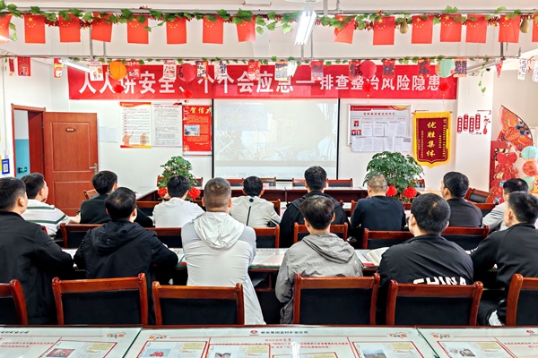 配圖1_副本.jpg