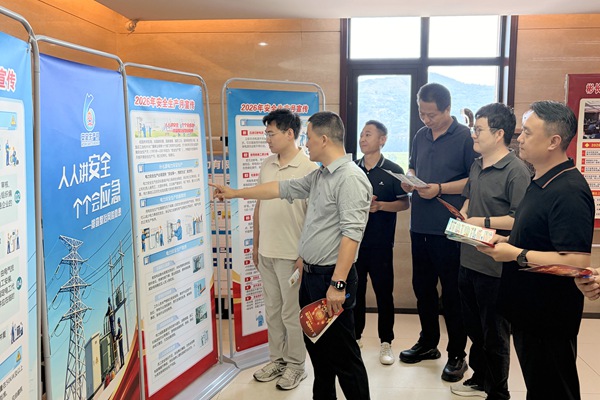 2.安全宣傳咨詢?nèi)誣副本.jpg