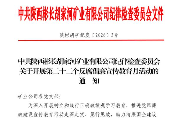 第一部分(1).jpg