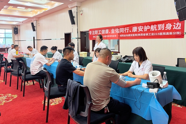 第一段后.jpg