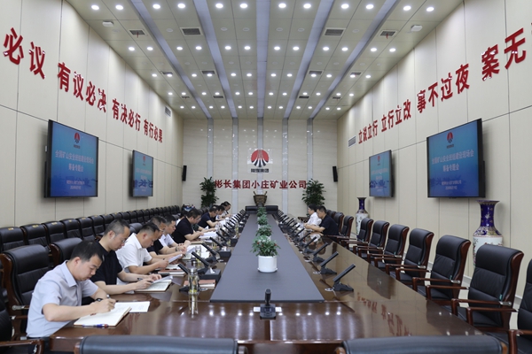 c159ffb9677eef4f0e0fc17f6f4585e3 - 副本.jpg