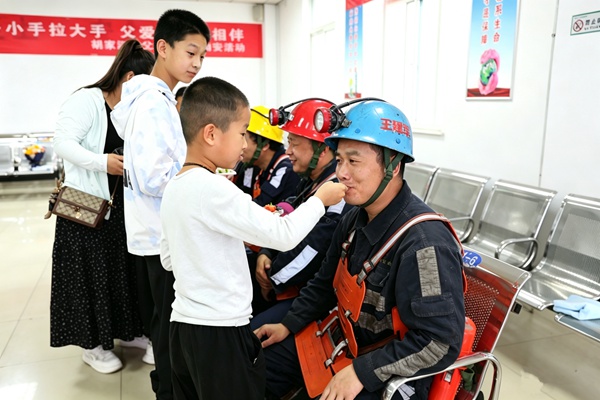 胡家河.jpg