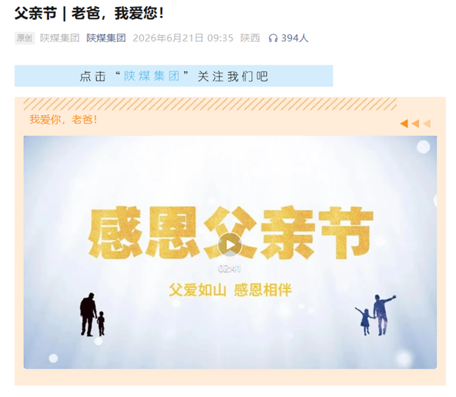111_副本.png