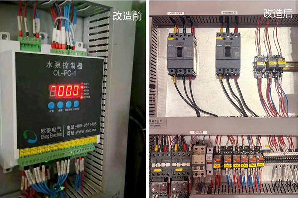 1782288706132618.jpg 發電1_副本.jpg