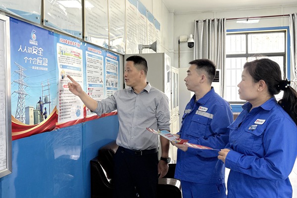 1782439340154987.jpg 2.警示教育_副本.jpg