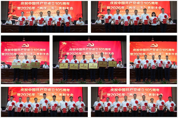 1782814183180874.jpg 3_副本.jpg