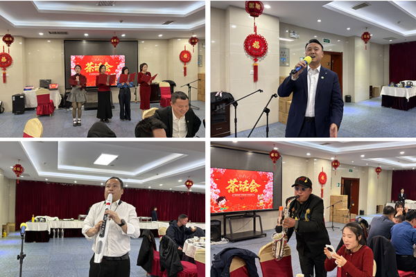 1782872936778515.png 4.幸福橙——新春茶話會(huì)_副本.png