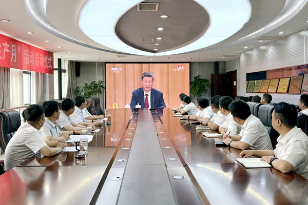 電力.jpg