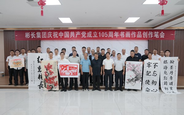 37A07C0633AE407EA28FD41E033735D6_副本.jpg