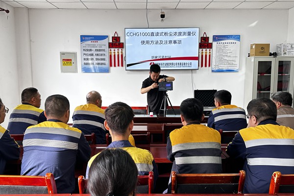 1783322949102639.jpg 設(shè)備標(biāo)準(zhǔn)化使用流程培訓(xùn)_副本.jpg
