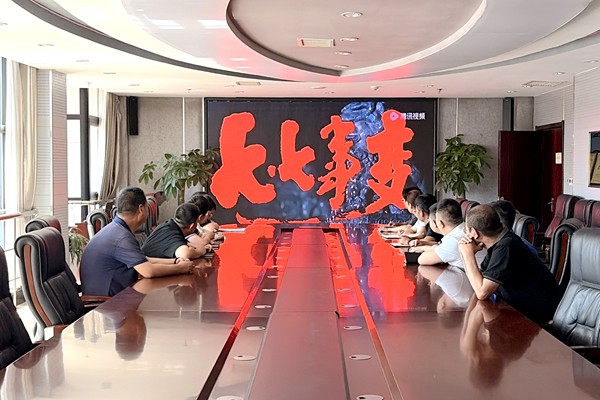 1783413152487193.jpg 電力.jpg