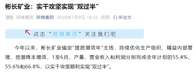 1783642775205470.png QQ20260710-081523_副本.png