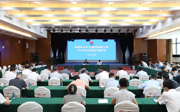 1783676570605827.jpg C04C50EFF4C371B11EE9CC0748ADDF40_副本.jpg