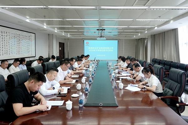 547ADC5023C65FC4CAC6A649C5999B31_副本.jpg