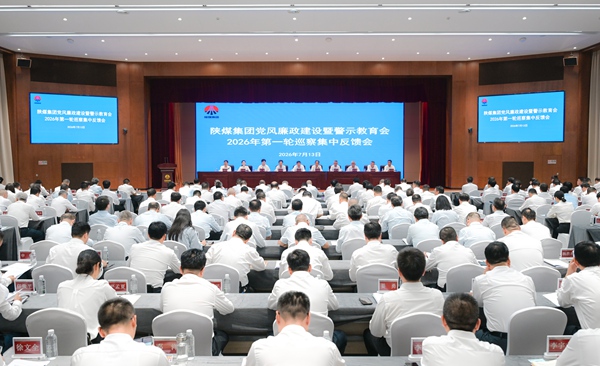 1784076848741757.jpg 6a559b1268c96_副本.jpg