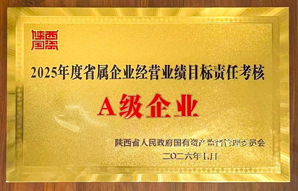 1784185613123724.jpg 2_副本.jpg