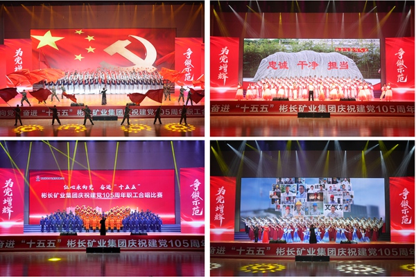 2.大佛寺礦_副本.jpg