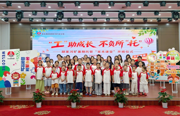 第二段后_副本.jpg