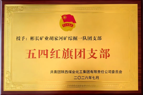 54ad4aaa577160068ca77edae4a45558(1).png
