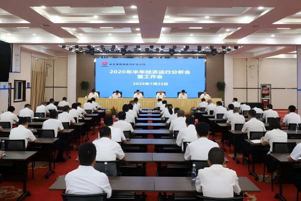 第一段后(1).png