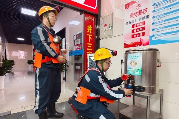 1784772858155435.jpg 圖二(1).jpg