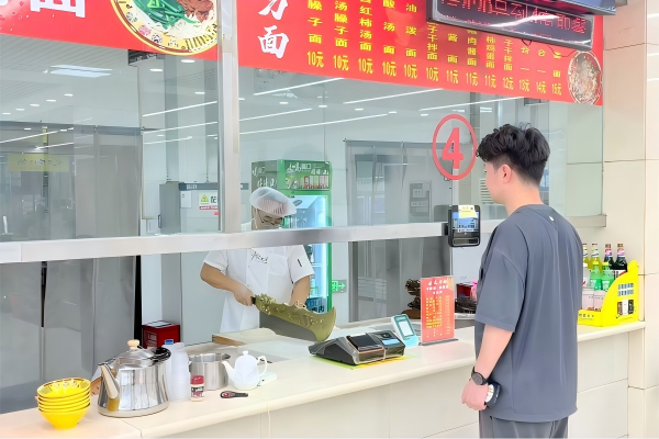 1784772867190307.png 圖三(1).png