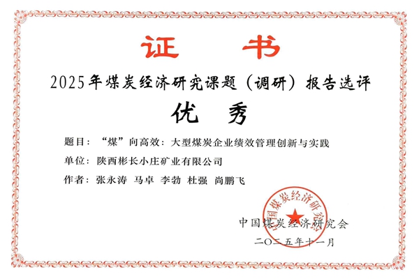 f93b4b3494338f6edcf27fd6b567a655 - 副本.jpg