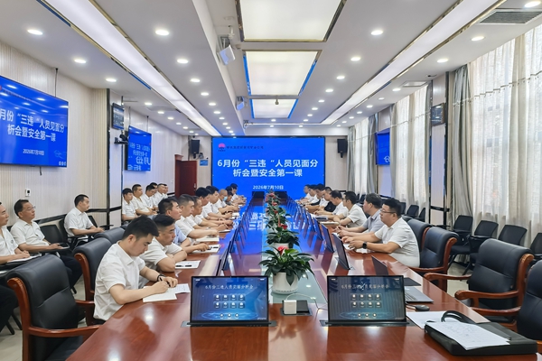 第一部分.JPG
