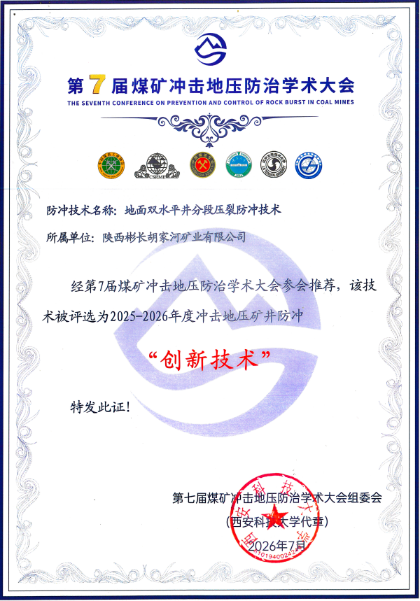 1785372612183067.png
