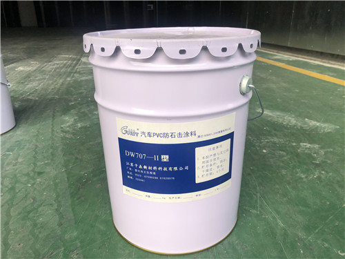 PVC��ʯ����Ϳ��GRT-703